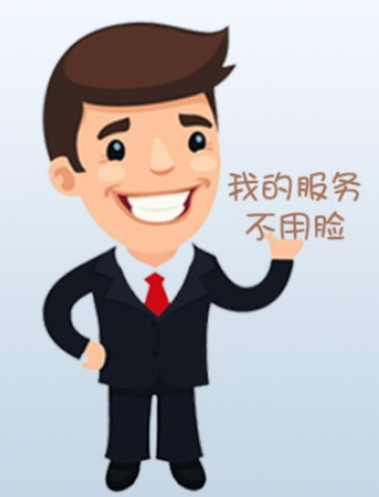 张丹
