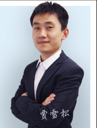贾雪松